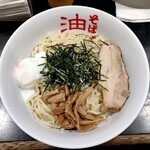 東京麺珍亭本舗 - 