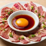 Zero Byou Remon Sawa Sendai Horumon Yakiniku Sakaba Tokiwatei - 