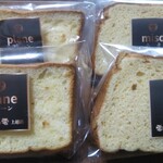 雪詩慕雲 - 持ち帰りのプレーンシフォンケーキ、みそシフォンケーキ