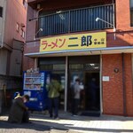 ラーメン二郎 - このあとも15人位？