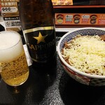 Yoshinoya - チーズ牛丼＋瓶ビール