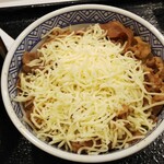 Yoshinoya - チーズ牛丼