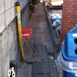 ラーメン二郎 - 店主さんご愛用の灰皿