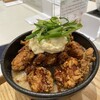 自然薯とろろ丼専門店 黒十ヤ 阪急西宮ガーデンズ店