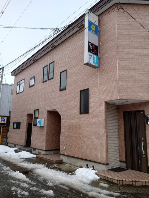 うさぎのしっぽ - 大曲（喫茶店）の写真