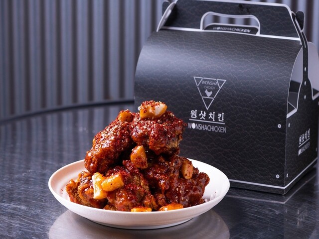 WONSHACHICKEN & KIMPA Okazaki Ten photo 2