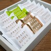 PRESS BUTTER SAND ジェイアール名古屋タカシマヤ店