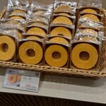 ココトモファーム - ソフトバウム ミニ