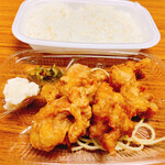 ほっともっと - 料理写真:☆唐揚げ弁当☆