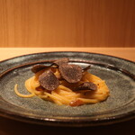 RISTORANTE IL NODO - 湘南カルボナーラ 長田ファーム卵 猟師森さん猪バラ肉 小田原黒トリュフ