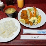 Suteki Shujinkou - スペシャルランチ