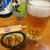 沖縄料理と島酒 星屑亭 - オリオンビールとお通し