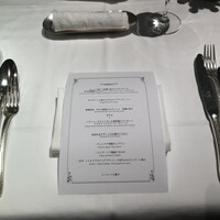 代官山ASO チェレステ 日本橋店 - 