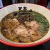 熊本ラーメン 黒亭 本店
