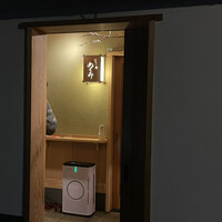 すし処 めくみ - 