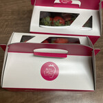 姫路ハートフル観光農園 - 