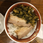 広州市場 五反田店 - 