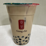 Gong cha - 