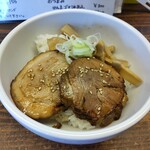 Kaedenohana - チャーシュー丼・並