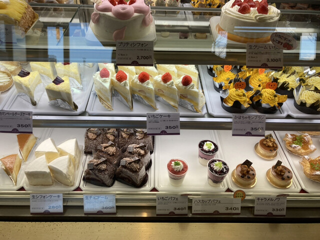 三星 中央店 - 苫小牧（洋菓子）の写真