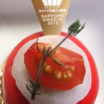 ショコラティエ マサール - 本店限定　さっぽろスイーツ２０１２　生洋菓子部門グランプリ　さっぽろＴＯＭＡＴＯフロマージュ　４４１円　【　２０１２年１２月　】7