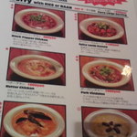 The Good Curry Shop Menu