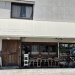 Imm coffee & roastery - 外観