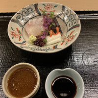 味舌 - 