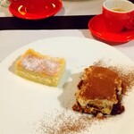 ランテルナロッサプラス - 