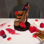 LOUANGE TOKYO Le Musée - FRINGALE