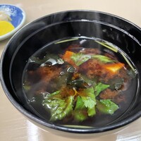 廣長 - 