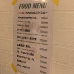 EVOLVE BEER&KITCHEN - 