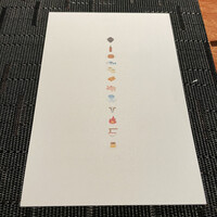 和牛中國菜 熊ノ花レ - 