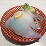 魚べい - まるごとやりいか姿（260円）