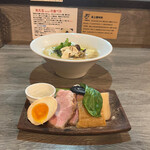 ラァメン コハク - 鯛と松茸のラーメン 830円