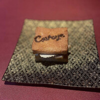 クラージュ - 