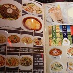 中国料理 新四川 - 