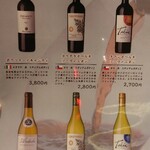 中国料理 新四川 - 