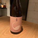 ラ・ボンヌターブル - 真澄◎2021/10