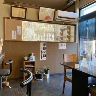 手打ちそば 夫婦庵_2