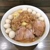 限界を超えろ 津田沼校
