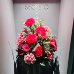 SECRETO - 