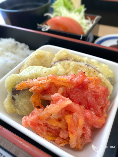 Joyful Bunga 2900 Takatsuji Ten photo 5