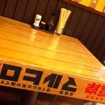 Suzutoku - テーブル台には塩紅鮭の木箱が・・・