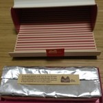 パティシエ エス コヤマ - テリーヌ ドゥ ショコラ ヘッコンダ 阪急うめだバレンタインフェア（2012年2月）