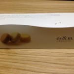 パティシエ エス コヤマ - マカロン（2012年3月）