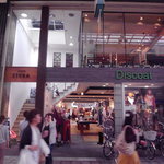 ステラ - この二階です★