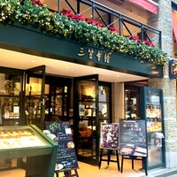 揚州名菜 秦淮春 - 