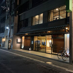 Ryokan Hirashin - 