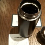 STARBUCKS COFFEE - 